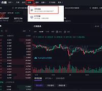 关于币的成语(关于币的成语及解释)
