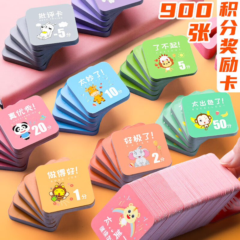 惠币(惠的部首)