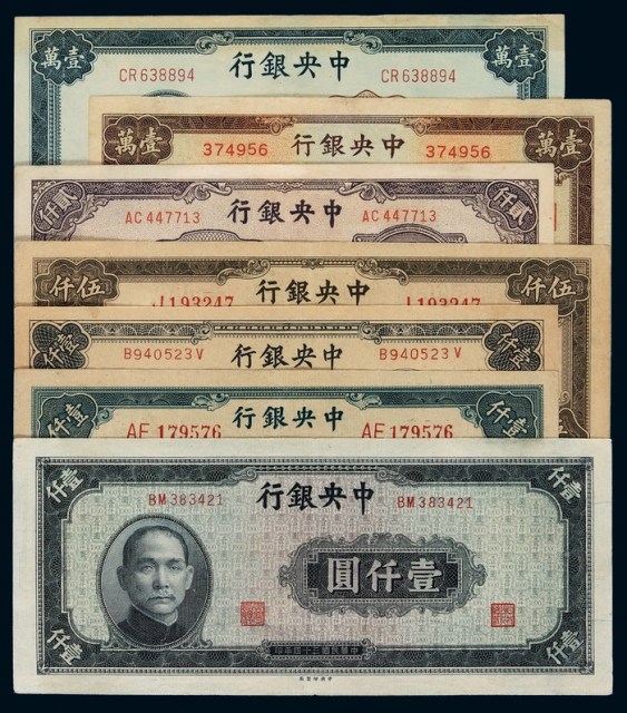 伊朗法币(伊朗 法国)