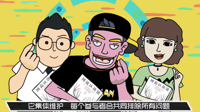币圈小白(币圈小白入门知识)