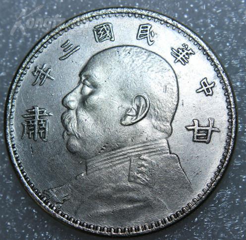 大头币的价格(大头币长什么样)