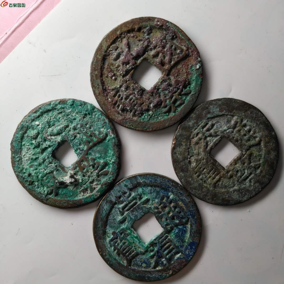 明币(明币值多少钱)