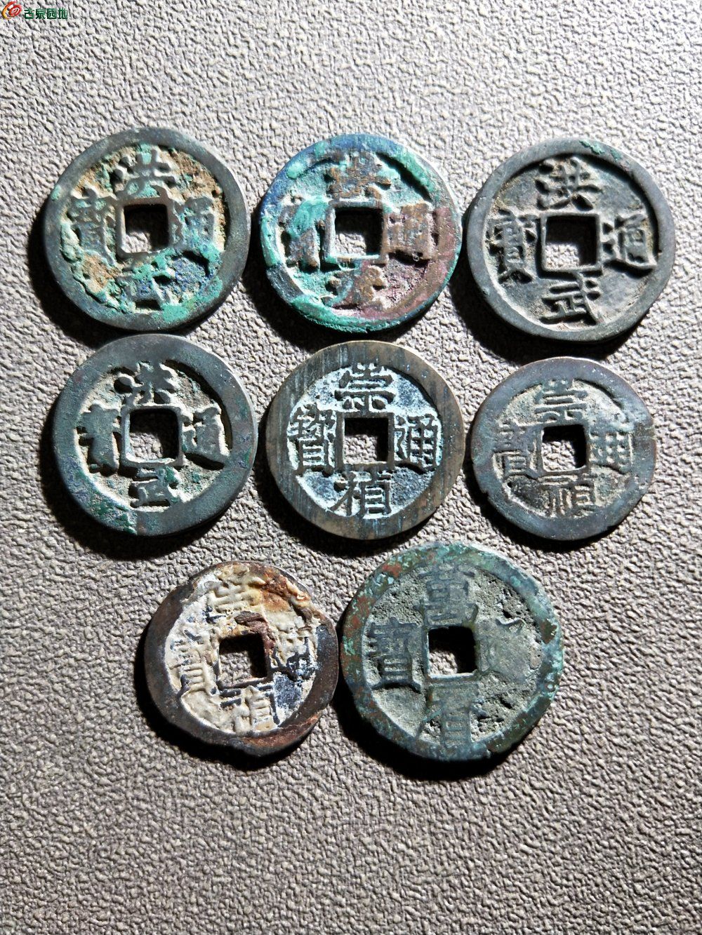 明币(明币值多少钱)