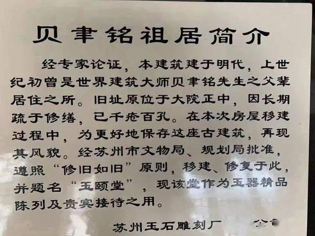 安币先生(安币网下载官方app)