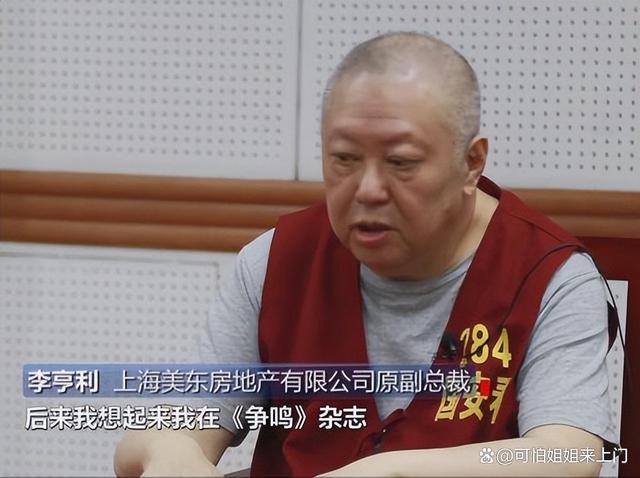 币哥阳光(阳光币在中国合法吗?)