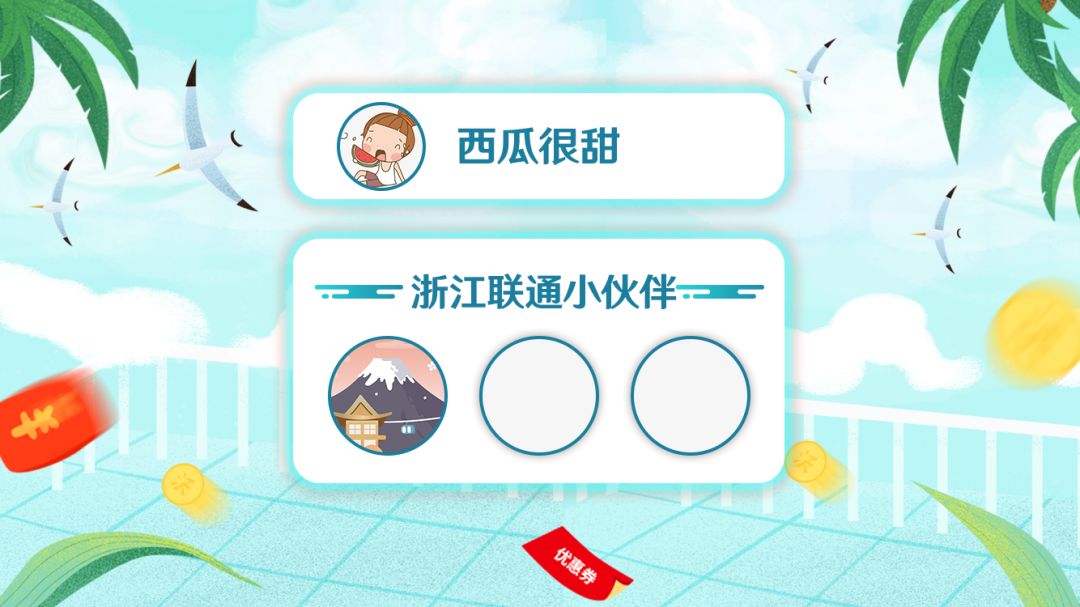 沃币(沃币兑人民币人)