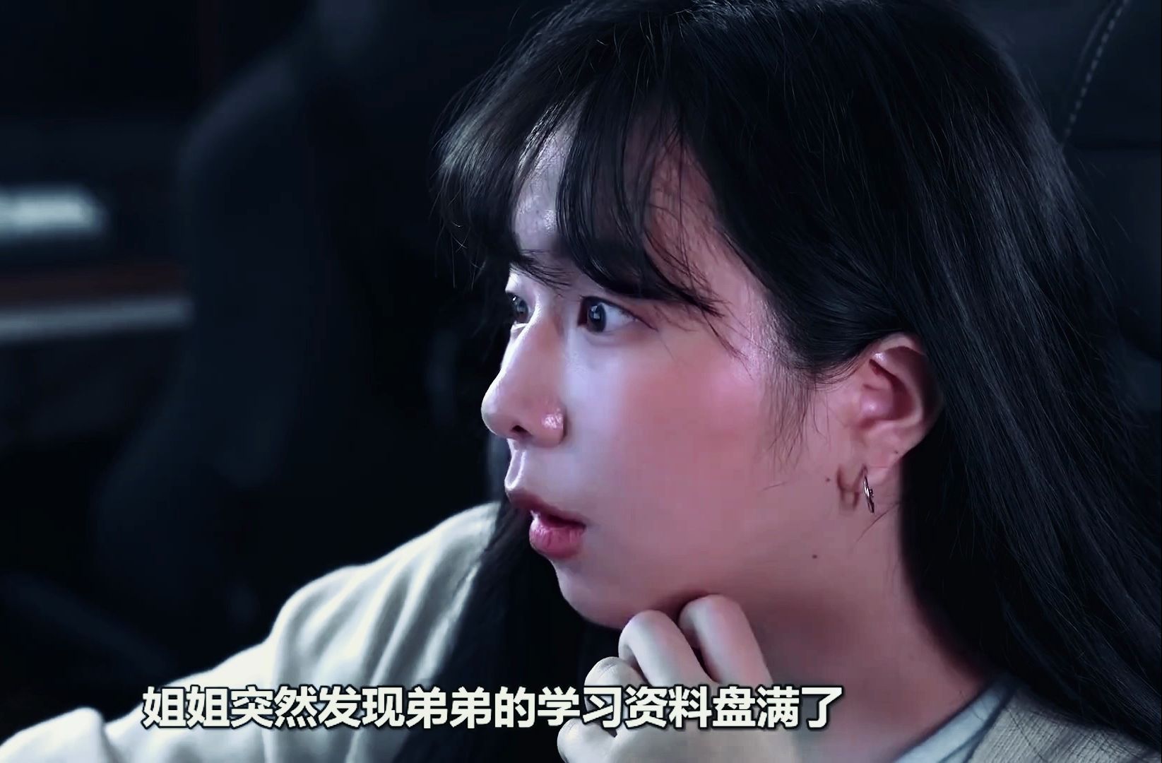 币姐的秘密(秘密币是骗局吗)