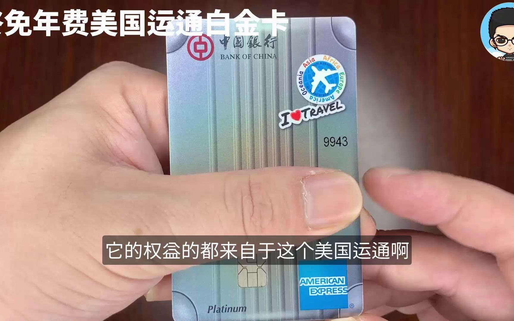 海淘需要全币卡(海淘需要全币卡嘛)