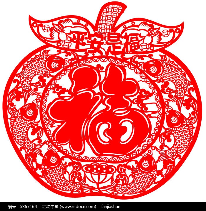 红币(红雨瓢泼泛起了回忆怎么潜什么歌)