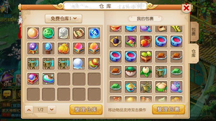 酷币网(酷币网认证)