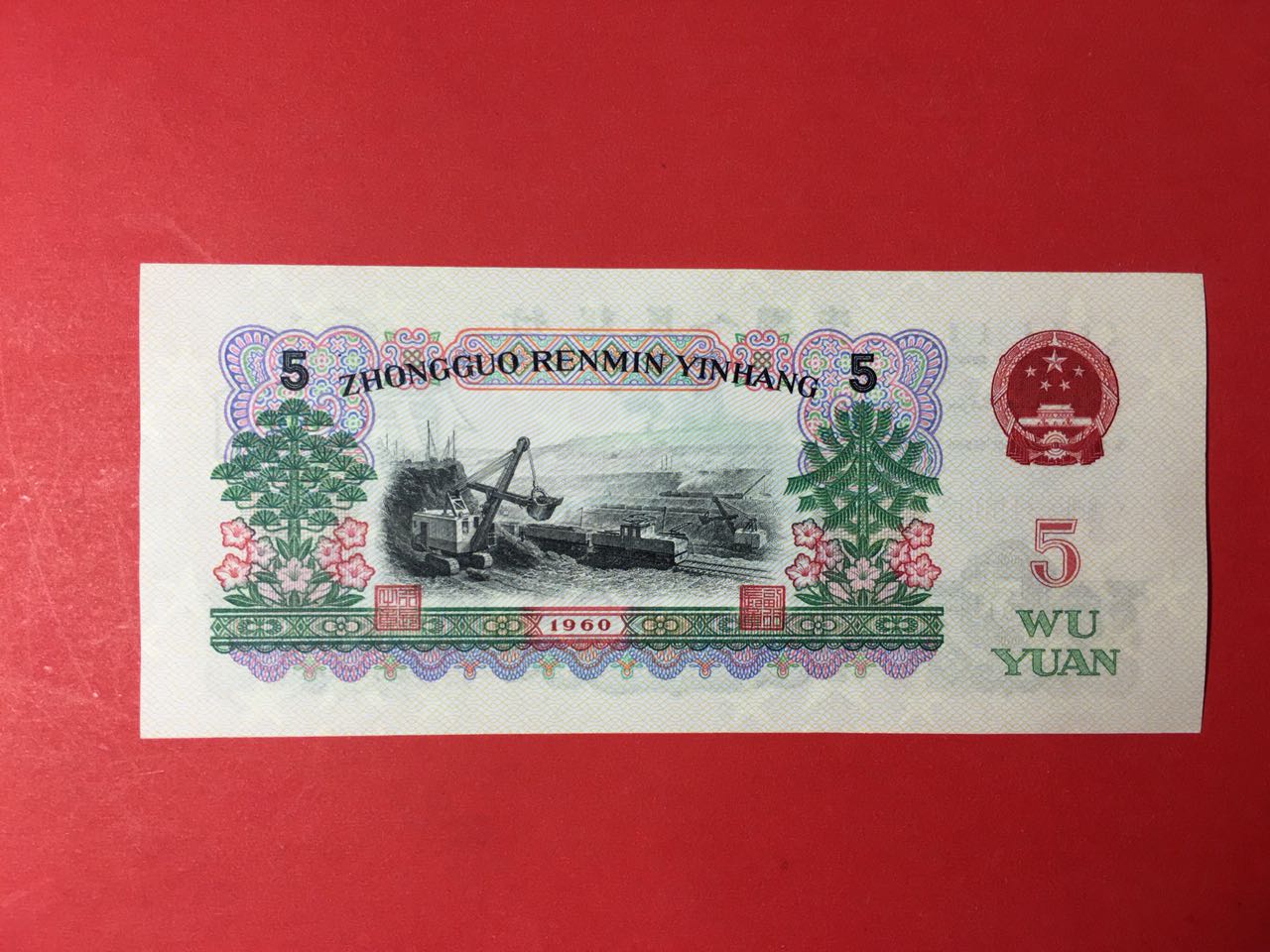 好币123(好币驱逐劣币)