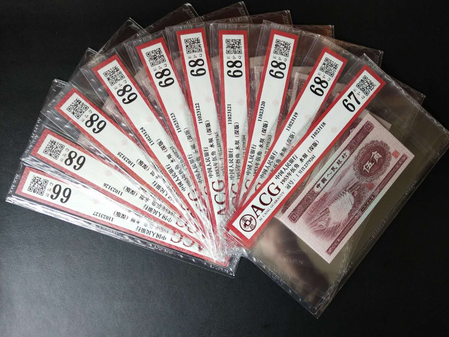 好币123(好币交易所下载)