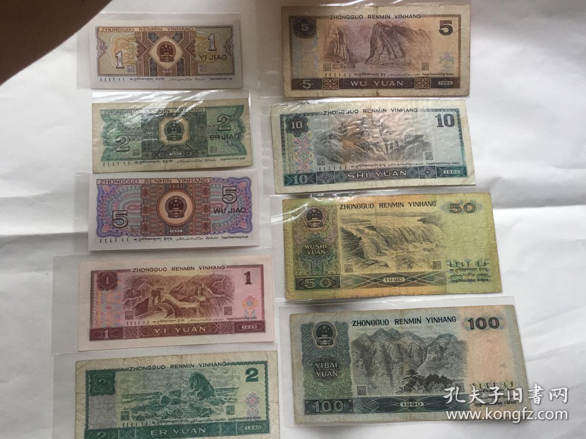 全币白(全币白有必要吗)