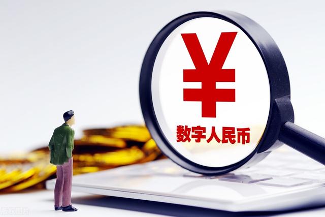 哪些数字有货币(哪些数字货币投资)