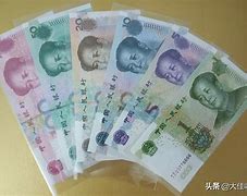 明币(明币长什么样)