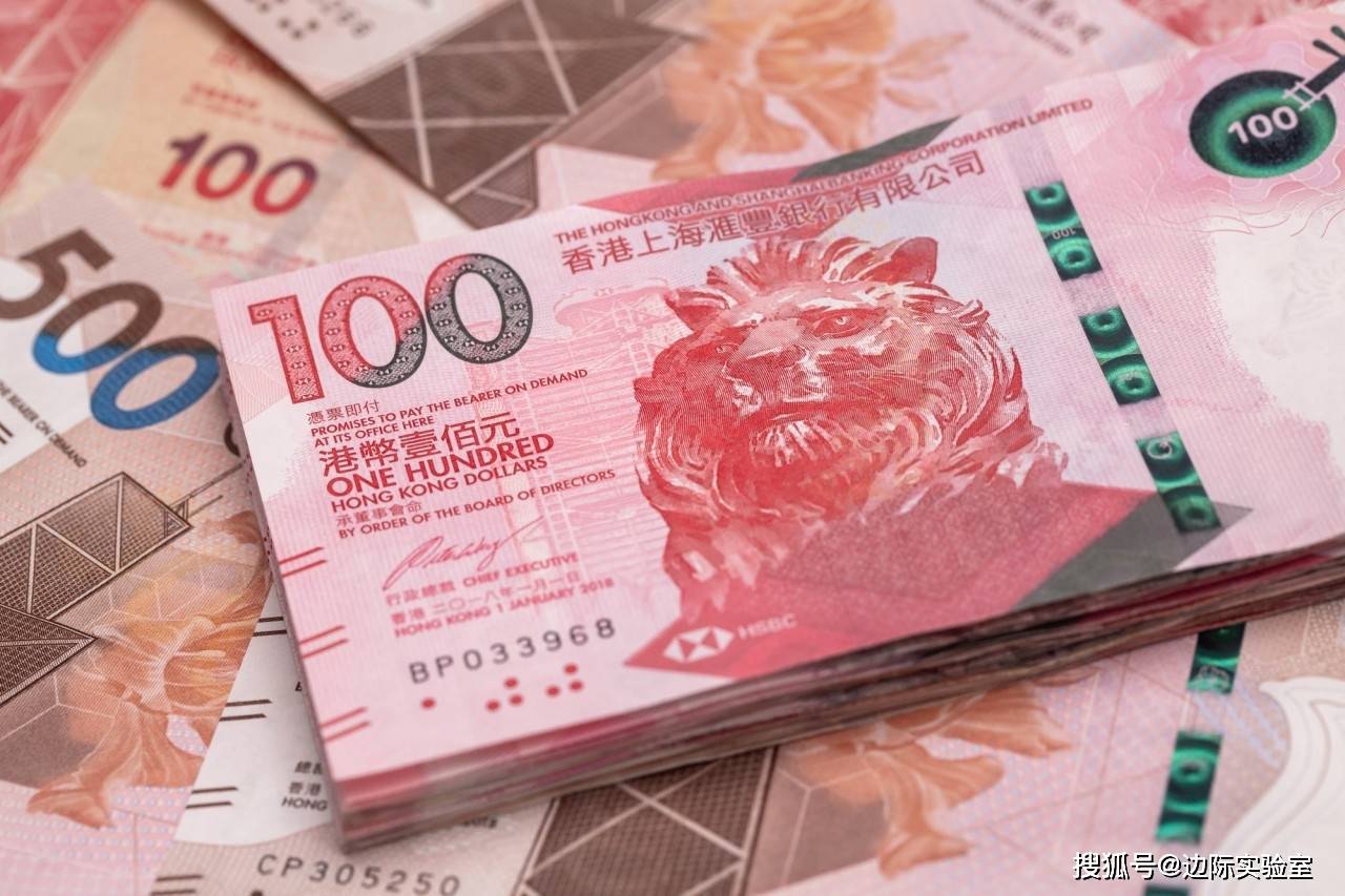 币币兑换(币币兑换是否违法)