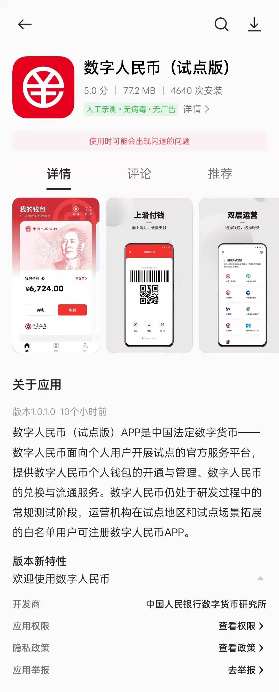 中币api(中币网官网入口)
