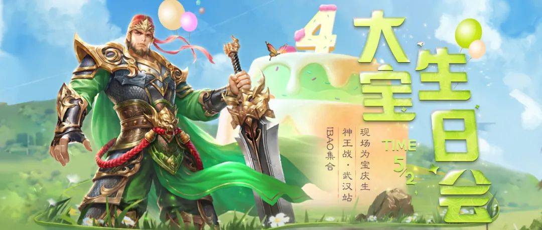 币哥阳光(阳光币app下载)