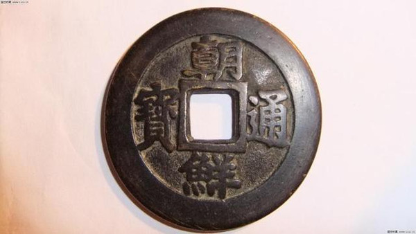 朝币(朝币5000是多少人民币)
