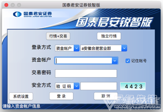 安币行情(anw币最新消息)
