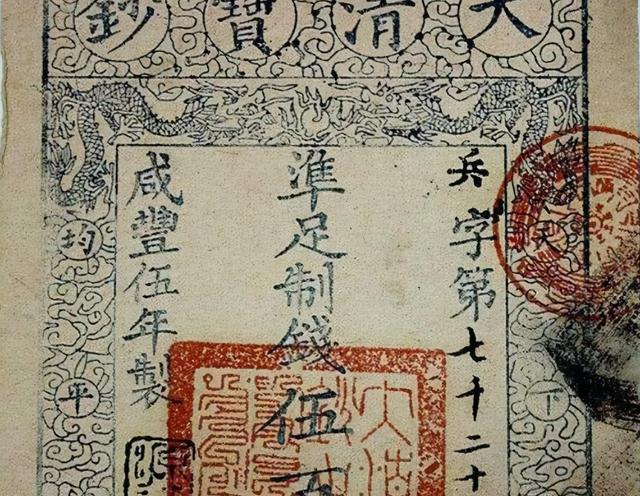 虚币(虚币是啥)