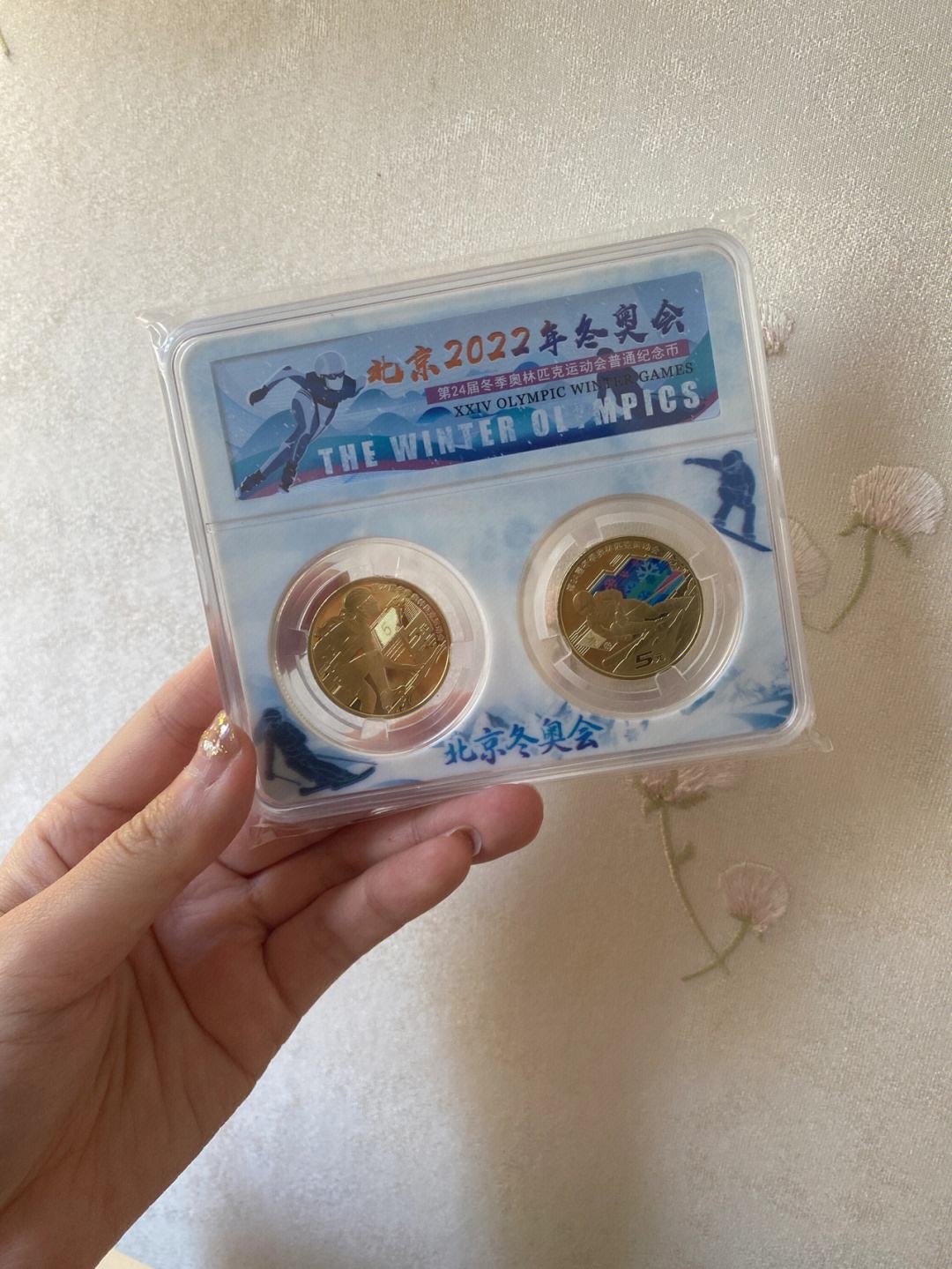 欢乐币(欢乐币有什么用)