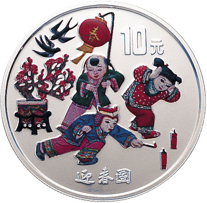 币看(币看官网入口)