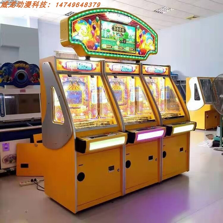币森币(币森币BCT)