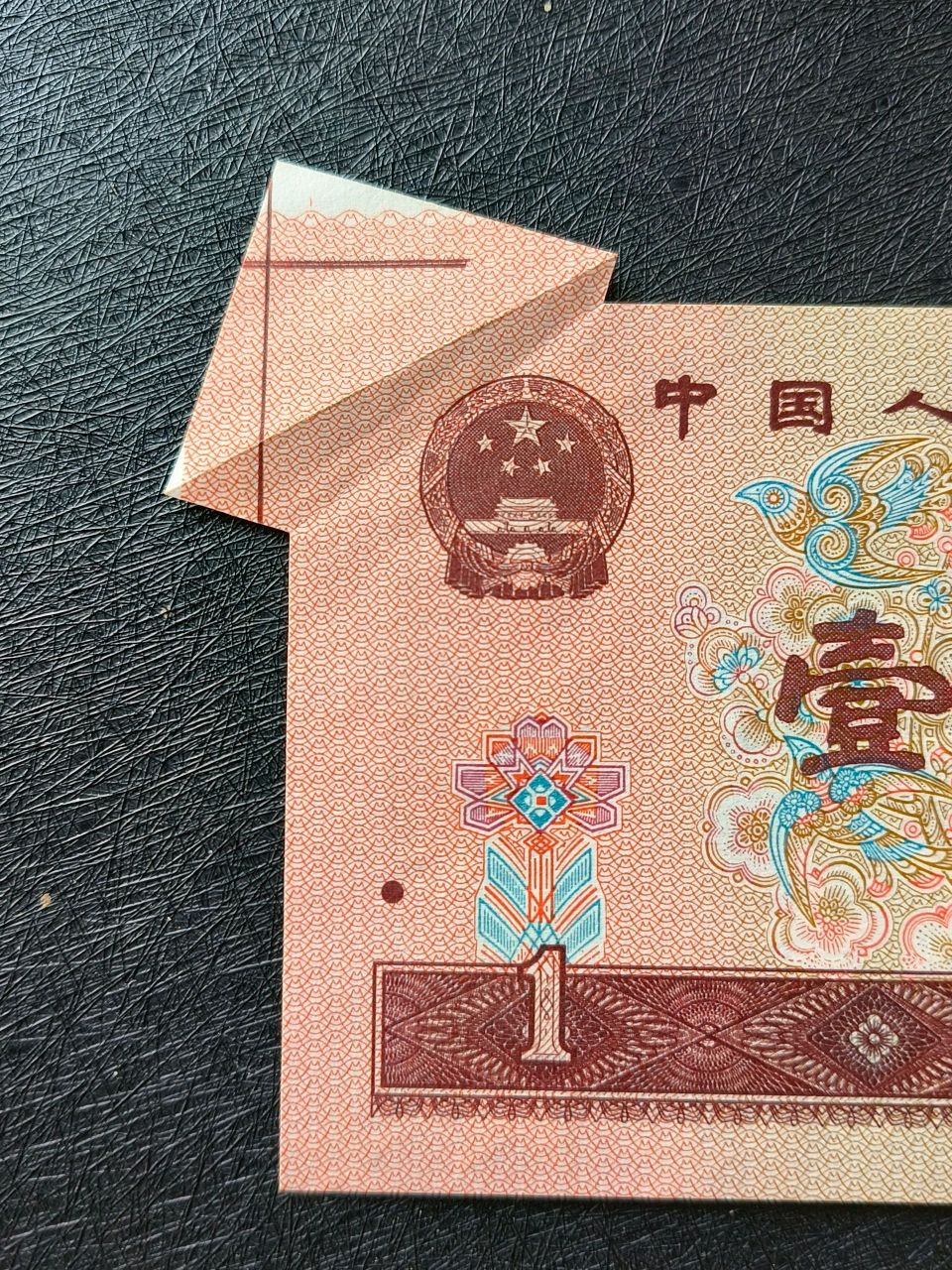 币知(币知道app)