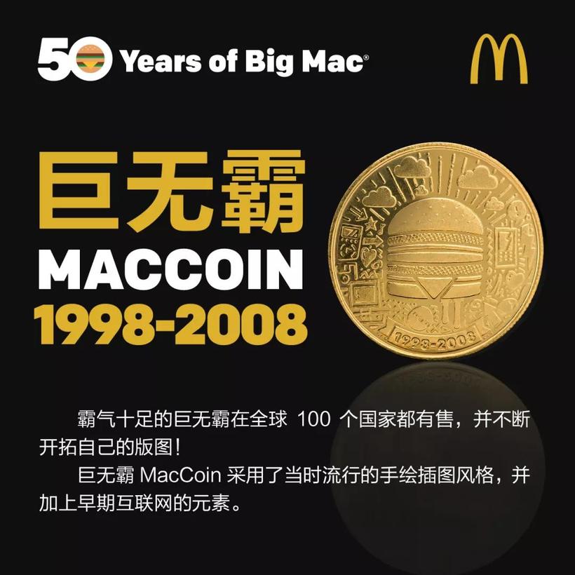 乐享币(乐享币怎么用)
