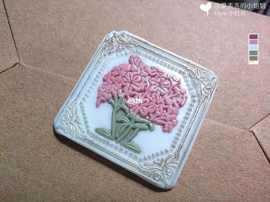 桃子币(桃子币交易)