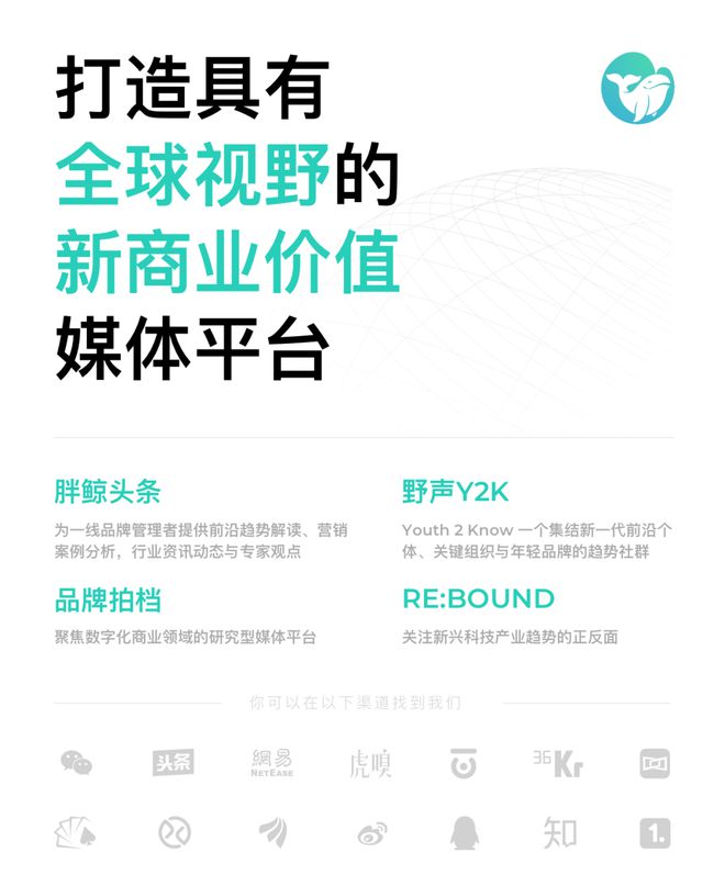 安币先生(安币官网app最新版下载)
