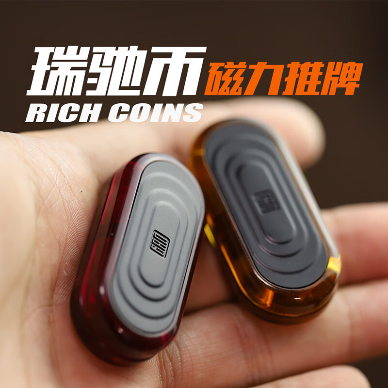 盈币(盈通官网首页)