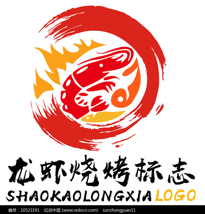 红币(红细胞偏高是什么意思)