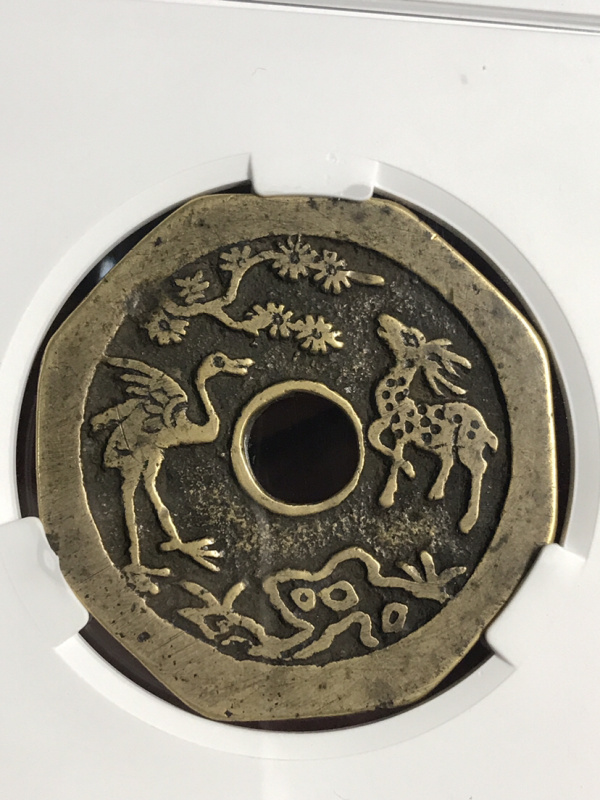 鹿币(鹿血酒能提高性功能吗)