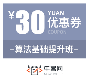 牛币兑换(牛币升值空间大吗)