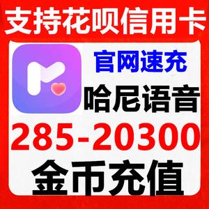 币聊币的简单介绍