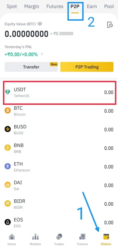 ustd交易app(ustd交易app下载官网)