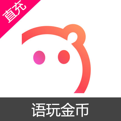 币聊币(比例奥数题六年级)