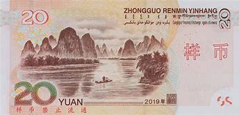 五币钱(五币钱的顺序是怎样排列)