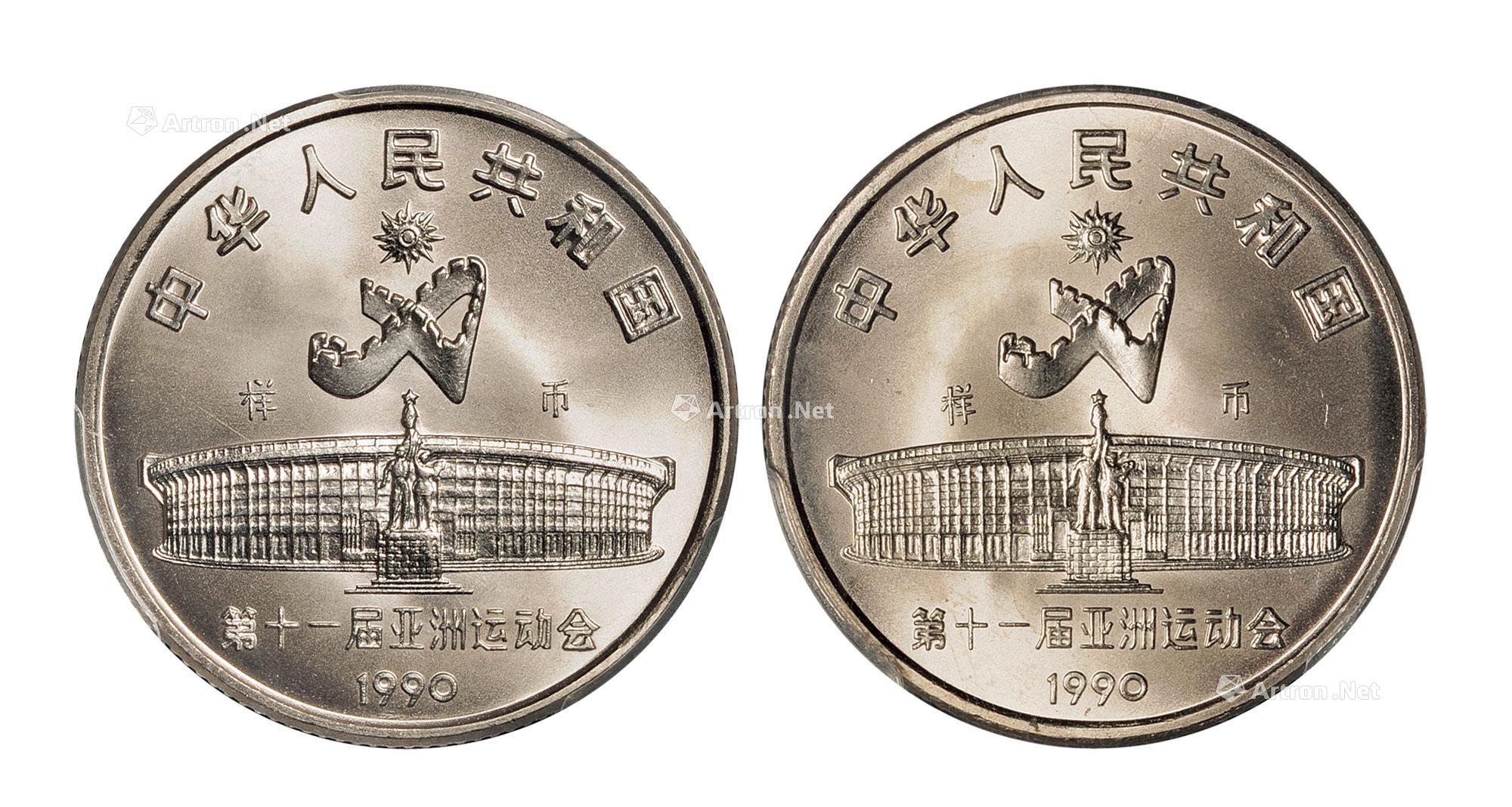 运通币(运通物流官网)