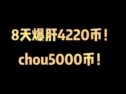 卡特币(卡特币是违法行为吗)