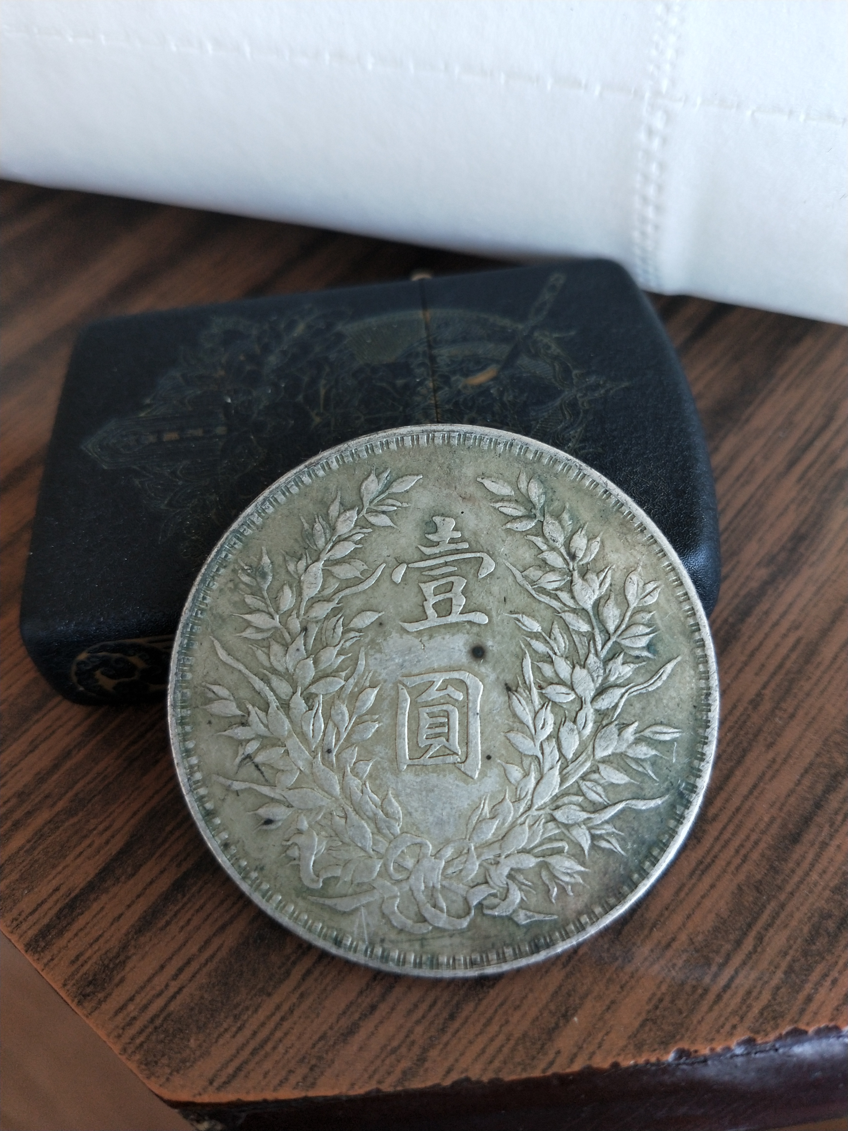 大头币(大头币的价格图片)